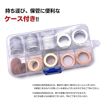 専用 2個セット ワッシャー1式セット付属 moto-occ_100208-1s